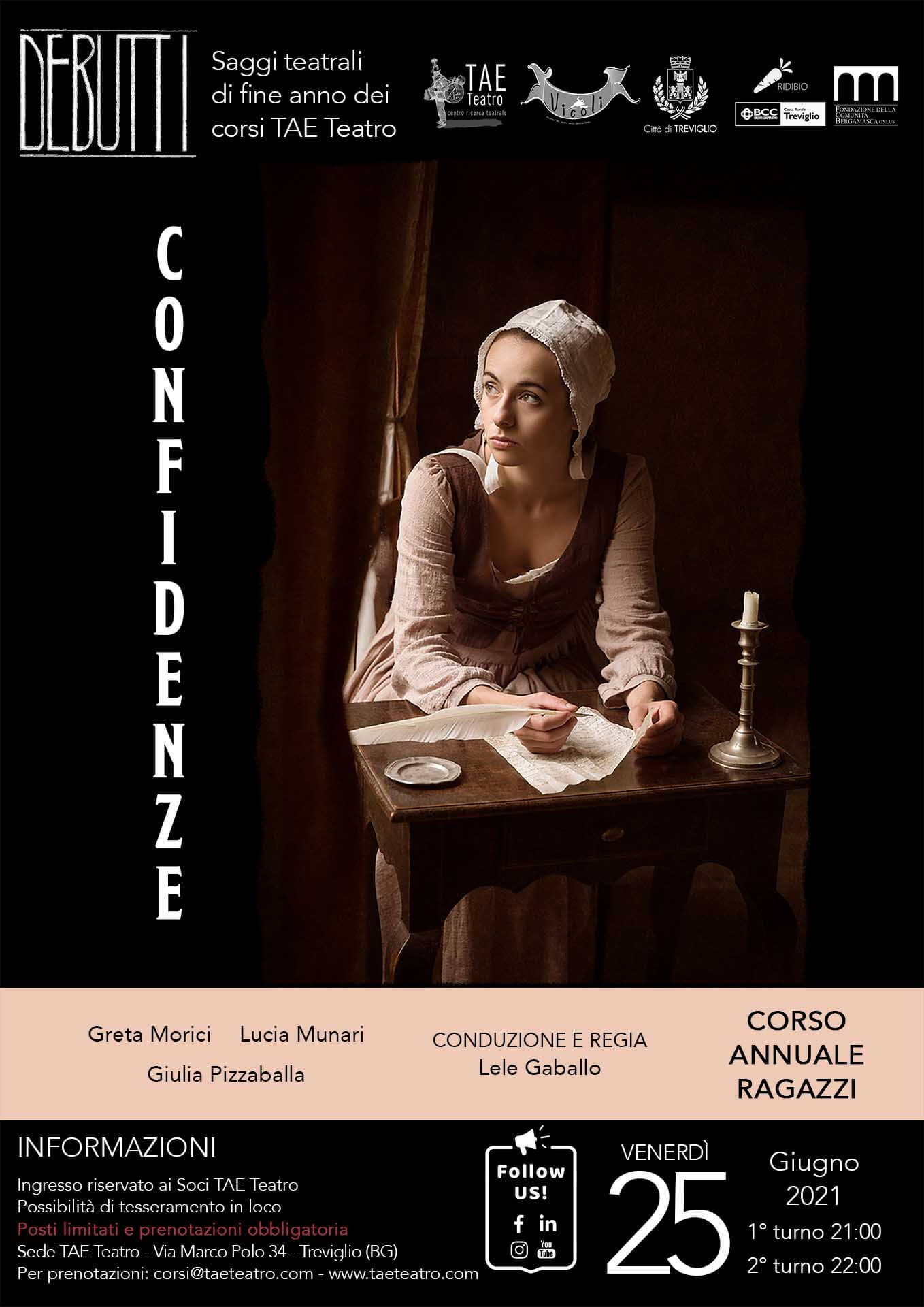 Confidenze